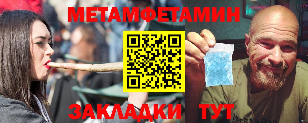 АМФ 98%  АМФ  Можга  Вход с VPN 