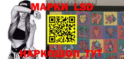 мефедрон Бугуруслан