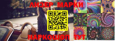 мефедрон Бугуруслан