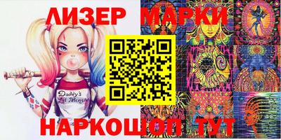 меф Будённовск