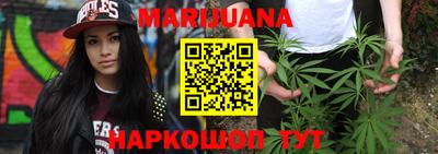меф Будённовск