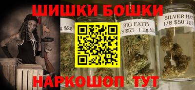 мефедрон Бугуруслан