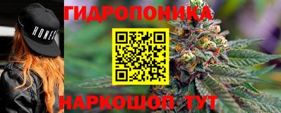 меф Будённовск