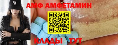 мдпв Бузулук