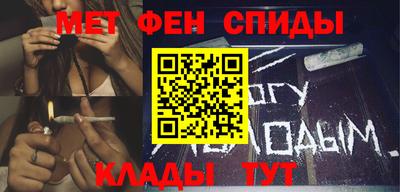 мдпв Бузулук