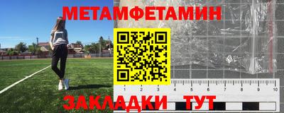 мдпв Бузулук