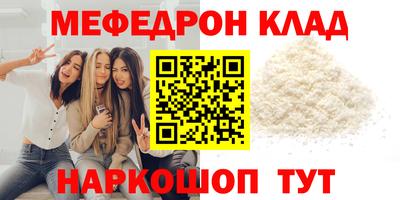 мдпв Бузулук